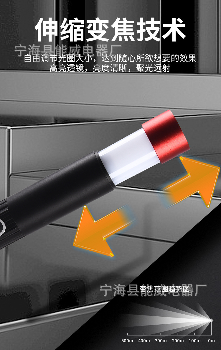 Car-mounted flashlight USB rechargeable portable fire emergency light household desk lamp safety hammer buzzer strong magnetic