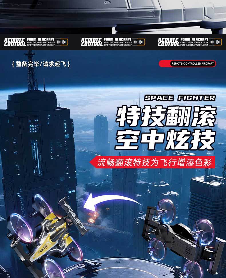 详情_12