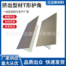 PVC���ϔD���Ͳ�T���o�ǉ��lT�ֵ�����Ǡ�����߅���p���l�b�