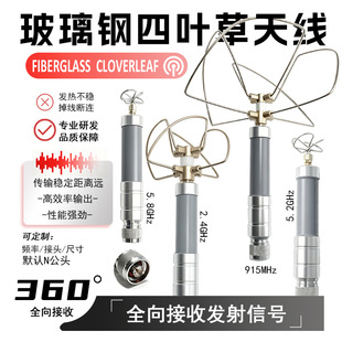 300-6000MHzȫ����䓈A�O�����~���쾀�D�����ȫ�l��