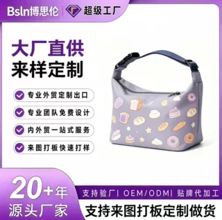手提饭盒包午餐包保温包全品类包包定制LOGO内外贸OEM贴牌代加工