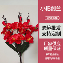 �����m�����滨�߼��б�����滨diy���ψ������ÿ羳���l���m