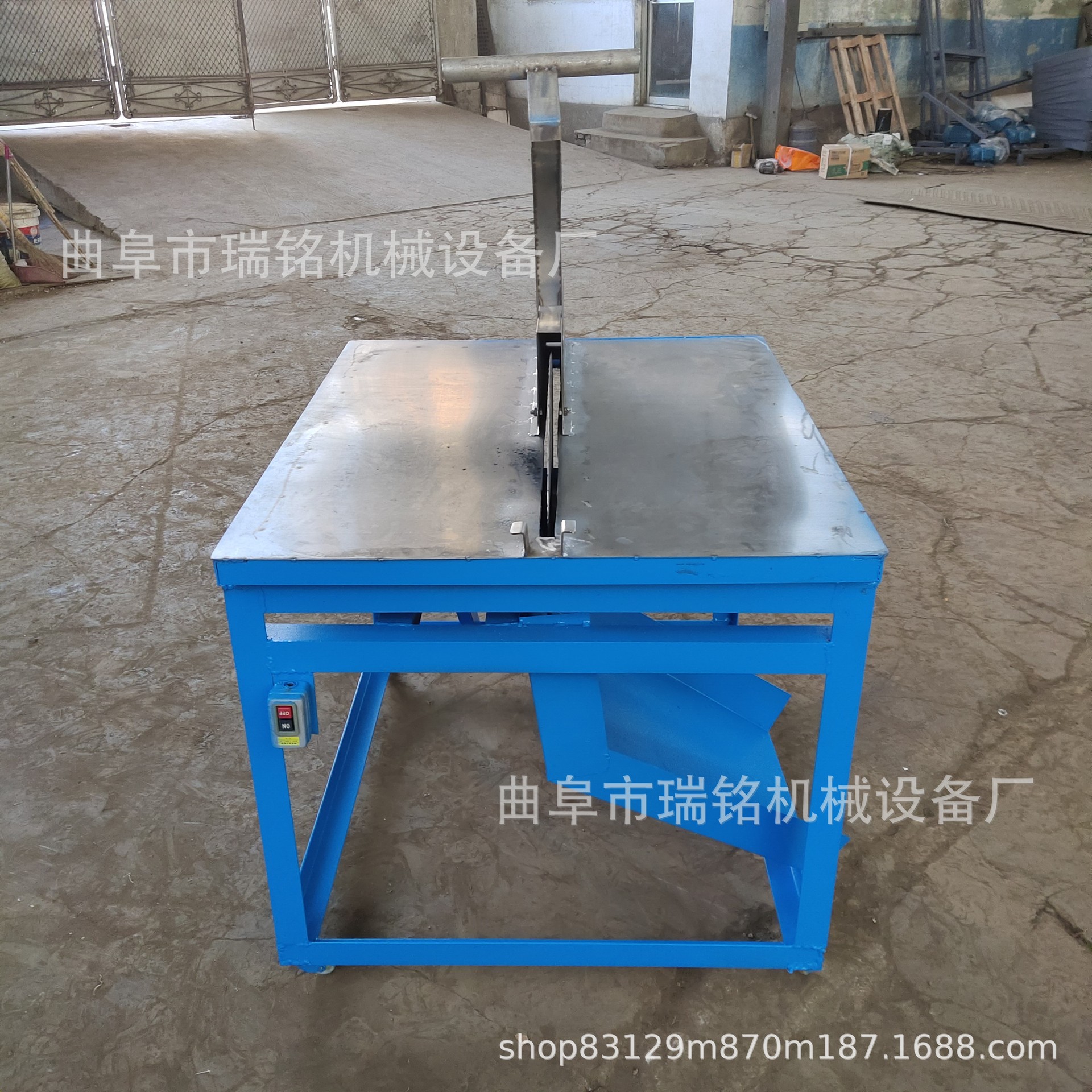 锯片切割干粉条切粉机TGFF贵州薯类粉条粉丝切粉机玉米面条切割机