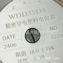 �λ�� RA25Y20S B102 B202