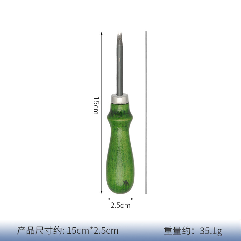 革削り器フランス式アメリカ式皮革工具手作りDIY皮彫刻皮芸革具広口手動トリミング|undefined