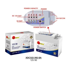 蓄电池;锂电池;汽车电瓶