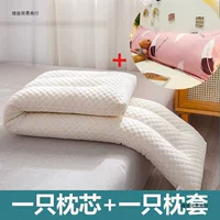 Pillow, headband, long pillowcase, for beloved