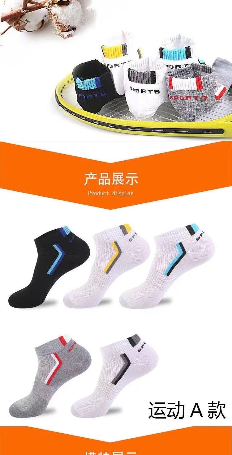 微信图片_20240926111809