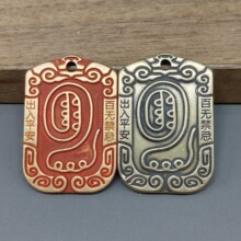 �����Ʒ��ޱ�M��������������ؔ����S���~��ƫؔ������Ů��