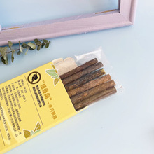 木天蓼棒猫咪零食磨牙棒洁齿啃咬猫薄荷逗猫棒宠物用品猫罐猫粮