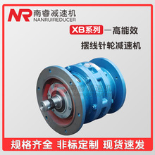 厂销搅拌机BLE152 153 163 174 184立式摆线变速箱 型号全 噪音低