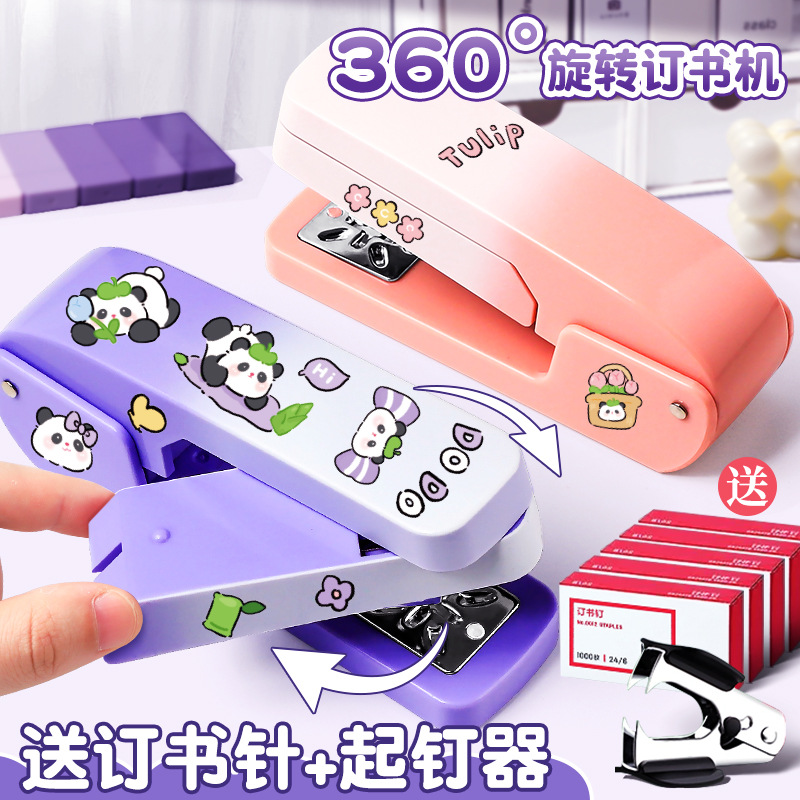 grapadora giratoria grapadora para estudiantes grapadora de oficina gran máquina de grapa de engrosamiento pesado tipo multifunción doméstica