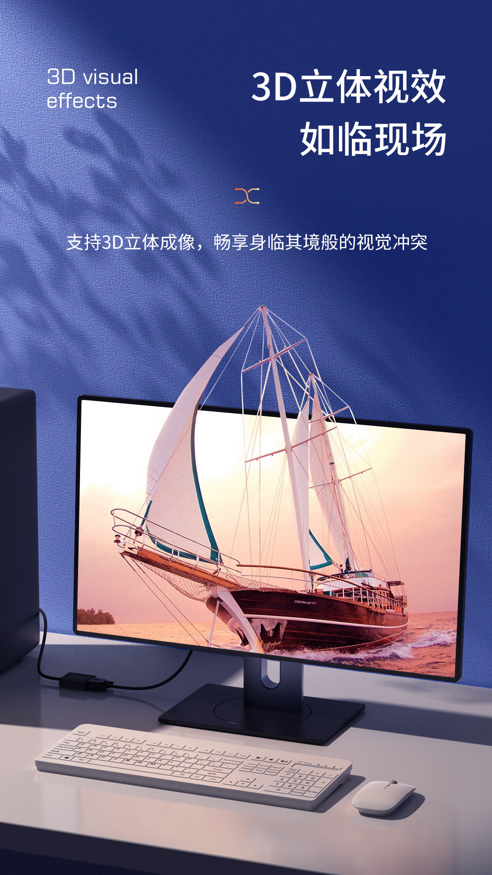 AD013DVI转VGA转换器详情990x_06.jpg