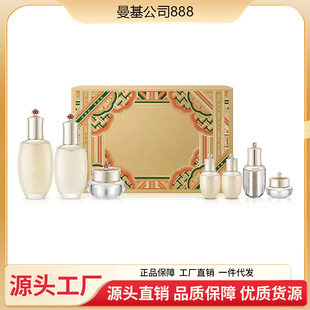 �¿��n����ⵤpro�߼��� ˮ���׺� ���������b ������ ���ʵ���