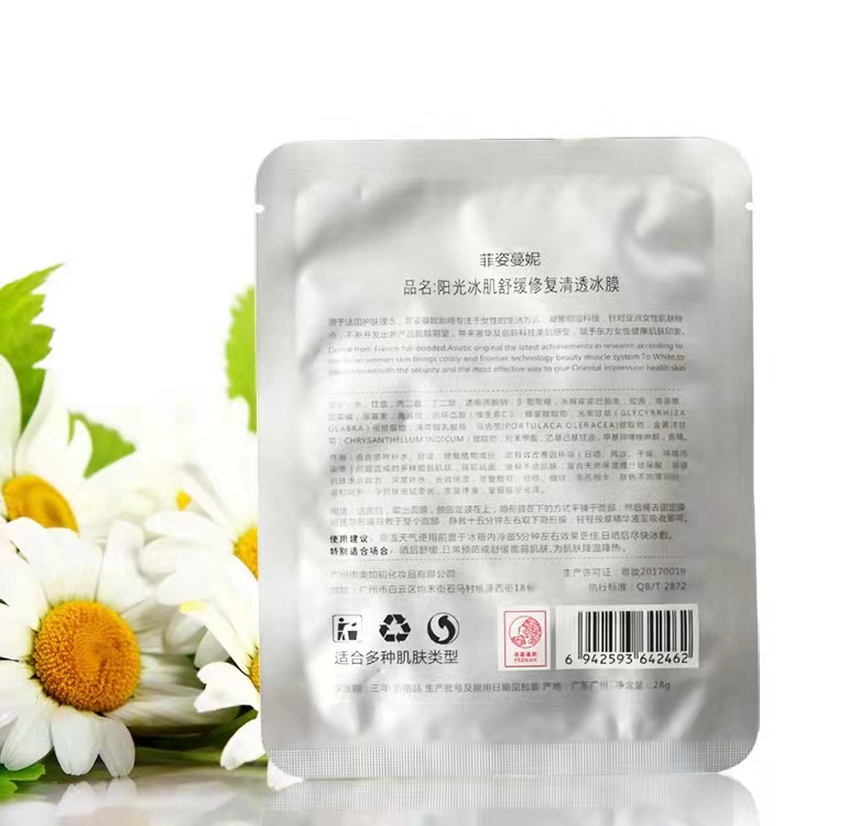 7b1a9ccec3f0fd41a2039769690f22