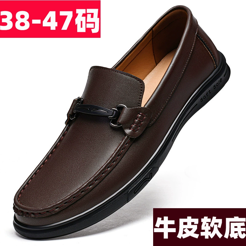 Мужская обувь большого размера 47 из натуральной кожи, 46 полутапочки, мужские слипоны на мягкой подошве, обувь для ленивых, экспортные туфли большого размера