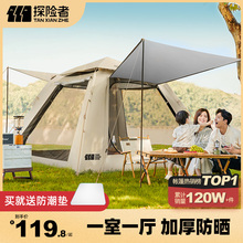 ̽�U�ߎ�������yʽ�BҰ�I�^ҹ����Ӻ�¶�I�b��ȫ���Ԅ���