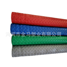 蓝色绝缘橡胶板10KV 3mm柳叶纹PVC绝缘胶板5mm阻燃高压绝缘橡胶垫