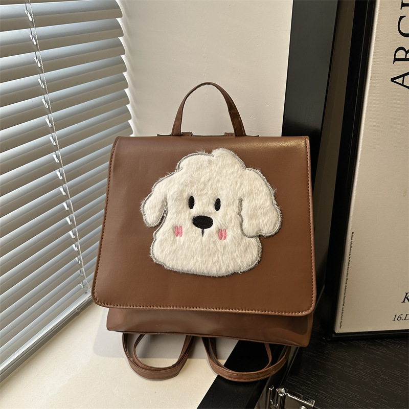 Bolsos para perros de peluche de alto nivel de estilo extranjero, bolsas para mujeres, nueva moda, mochila universitaria popular