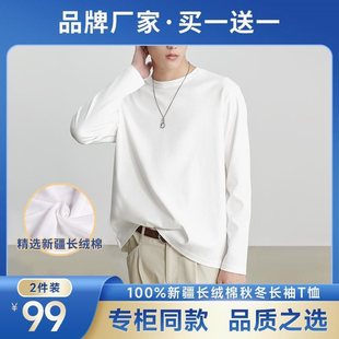 ���Iһ��һ���P��ķ��b˼С��������ʿ�L��T���½��L�q�ށ���