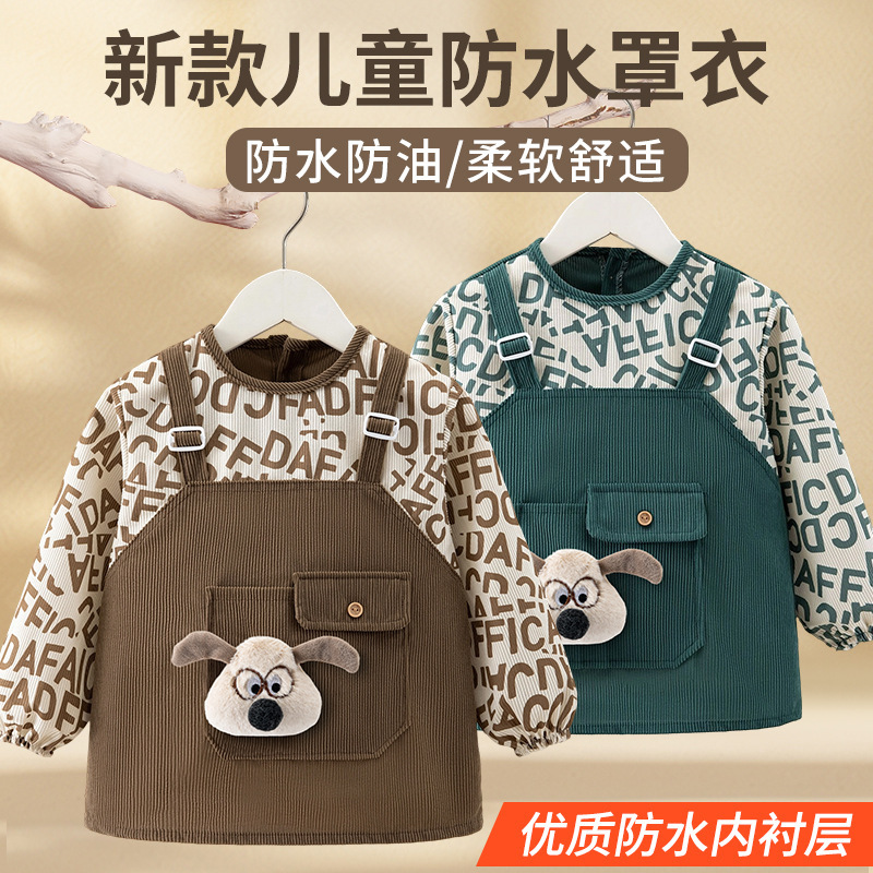 Dog Head Style] Autumn and Winter Outer Wear, Stylish and Warm Baby Boy Smock, Eating Apron, Waterproof and Anti-Dirty Kidsren's Reverse Dressing