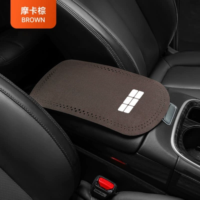 Pad Armrest Pad Cover Auto | Armrest box pad - galaxy-shield-protective-pad-mocha-brown