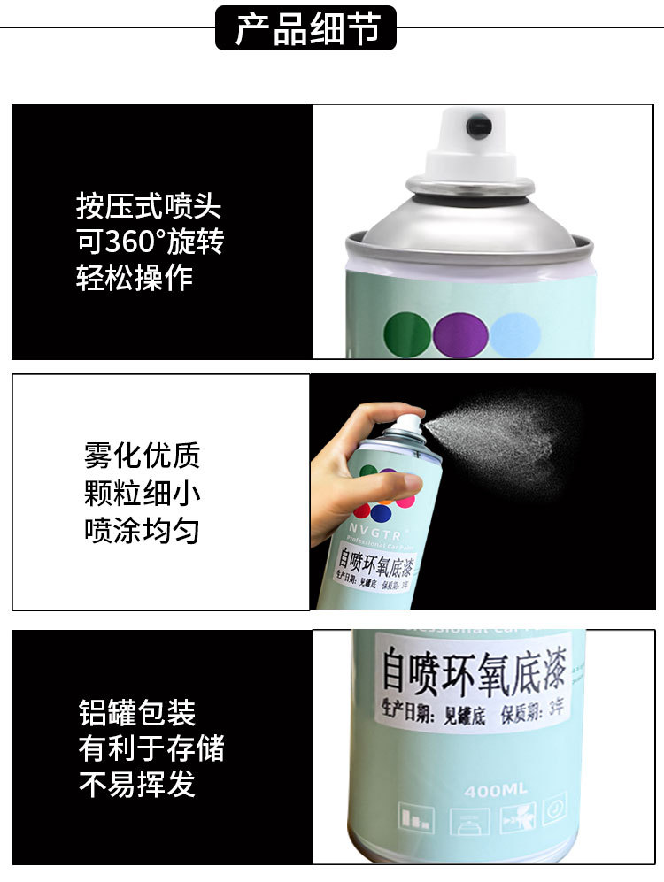 短图_06.jpg