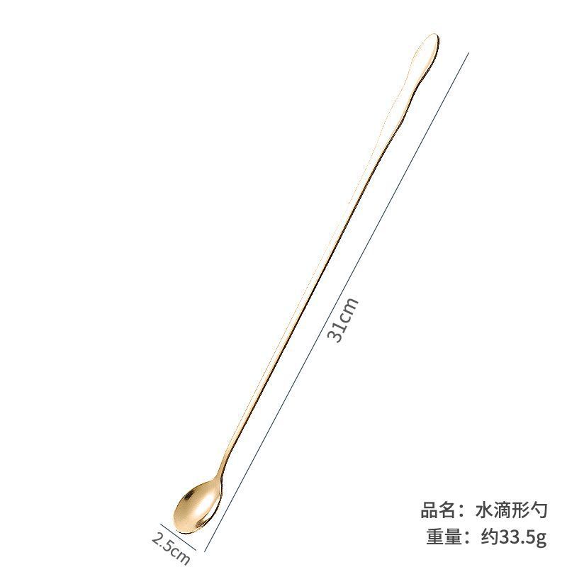 얼음숟가락 31CM*2.5CM (골드)