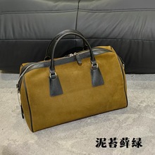 撞色韩系真皮波士顿女包2025新款潮时尚磨砂牛皮圆筒复古手提包