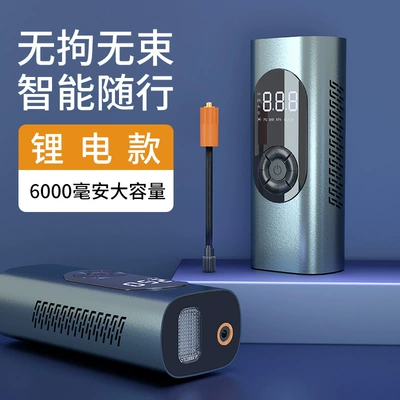 wireless air pump portable: Hava nasosu