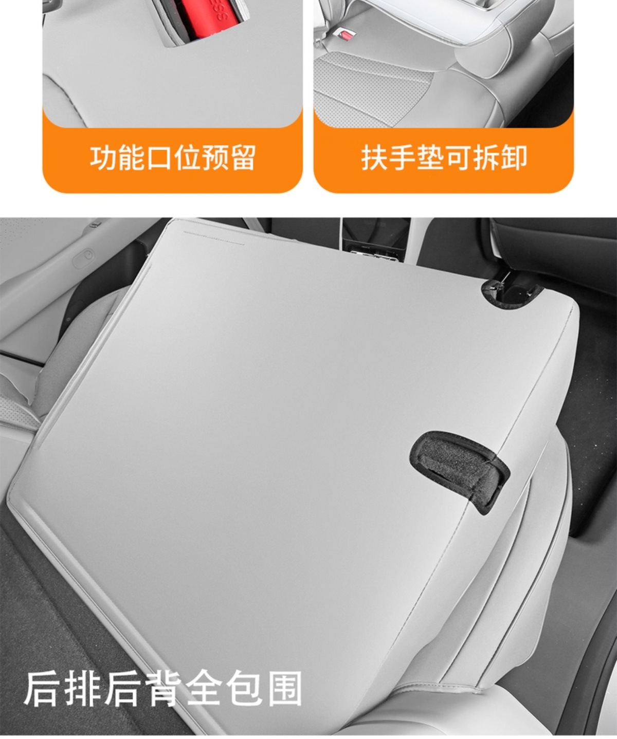 Specially Used for Xpeng P7+ Seat Cover, All-Inclusive Four-Season 24 Special Seat Cover Interior Xpeng P7+ Car Seat Cushion Cover