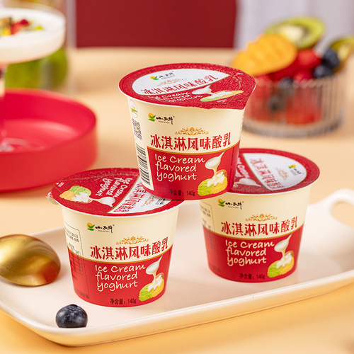 Guangming Xiaoxi Beef Ice Cream Flavored Yogurt Flavored Fermented Milk 140*12/box