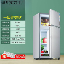 ����ҵ�һ������С�������С���䶳������ó��ⷿʡ��ҵ�Կ�