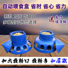 �����Ԅ�ιʳ��ِ������ʳ�ێ��w�uʳ����������ιʳ����������Ʒ