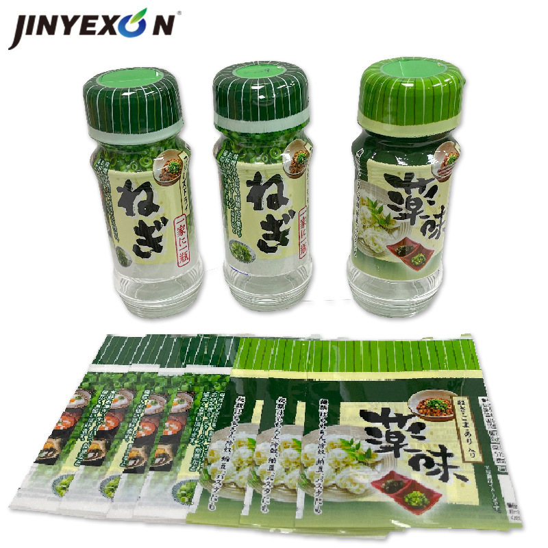 微信图片_20230527093858