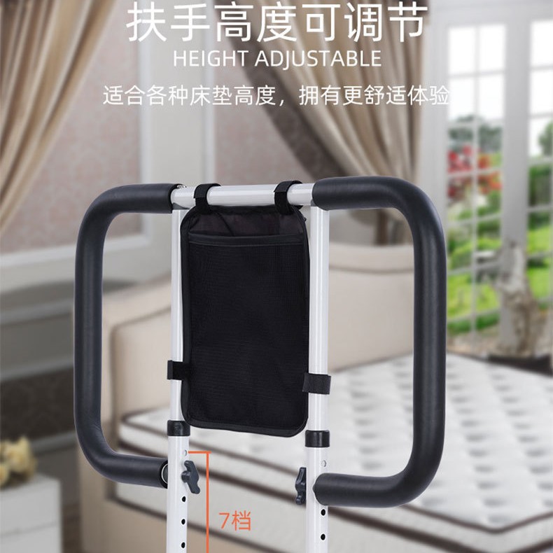 Plegable ancianos mujeres embarazadas cabecera apoyabrazos discapacitados Stand Up dispositivo auxiliar Booster stand fábrica al por mayor