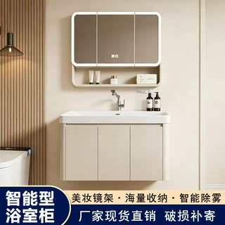 卡其色海洋盆一体陶瓷盆浴室柜卫生间洗脸盆洗手台盆洗漱台智能镜
