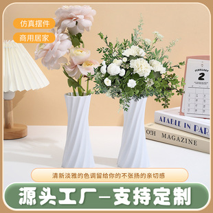 ���l���ϻ�ƿ�廨�߼��з��մɿ�ˤ�Ҿ��b[�����N��ʽ���z��ƿ