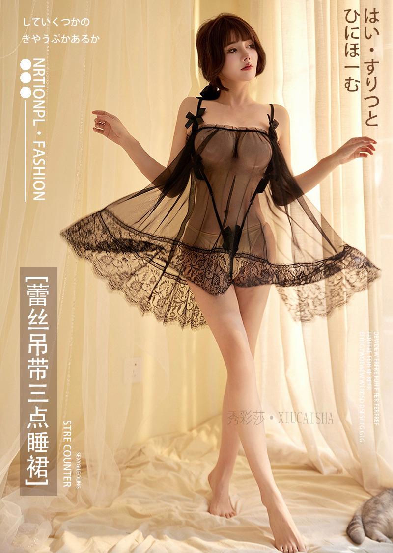 Plus Size See-Through Mesh Babydoll Set with Open-Crotch Stockings, Black — detail image 1