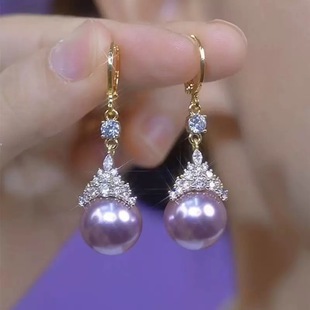 Luxurious and high-end niche design purple French pearl earrings new fashion temperament bead earrings