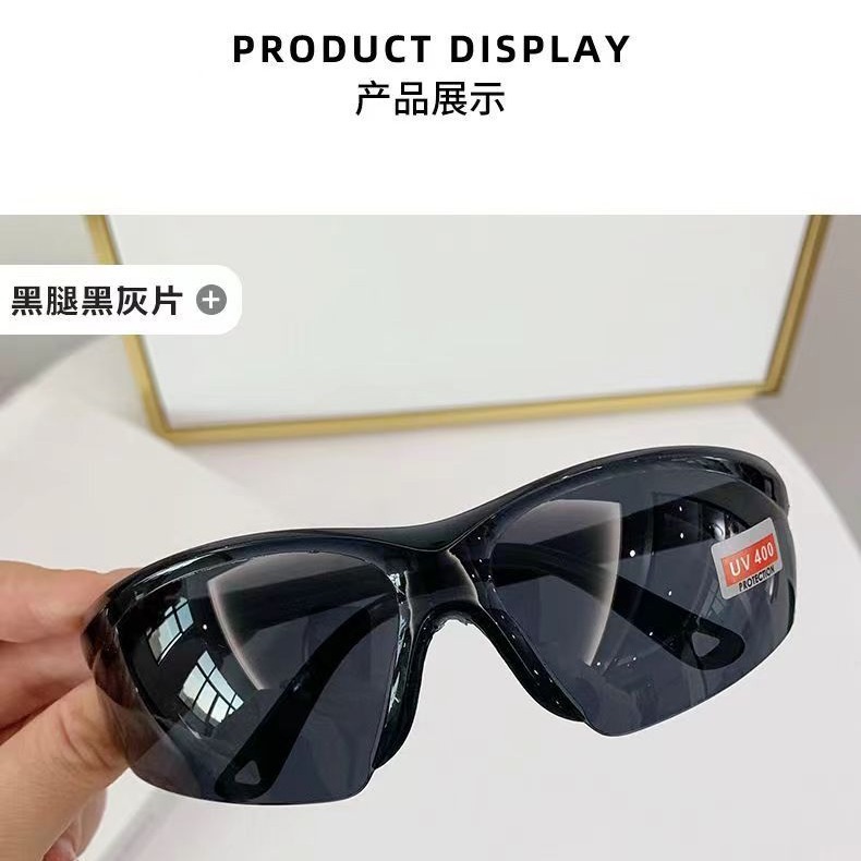 Windproof protecting glasses for cycling