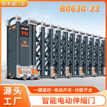 ����늄���s�T�WУ���ع��S�X�Ͻ���Tȫ�Ԅ��b�ؾW���ۯBƽ���T