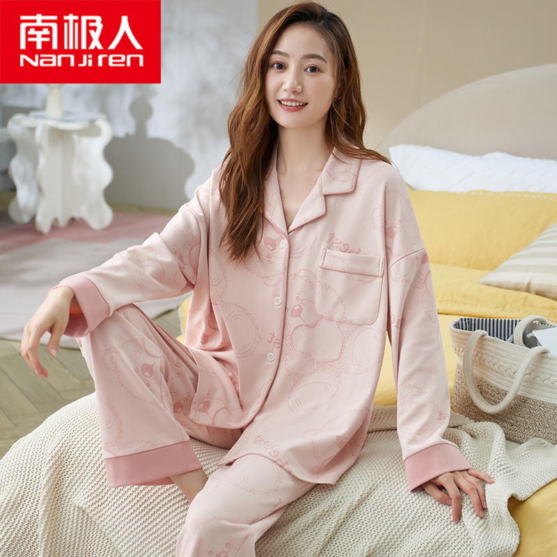Pijamas de algodón las mujeres primavera y otoño 2022 nueva manga larga delgada más tamaño homewear