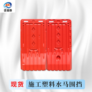 ���x�Oʩ����ˮ�R1.8mעˮ�������x������ʩ����ȫ·��ȫ���Ͻ�ͨ