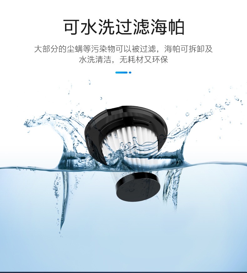Car Vacuum Cleaner, Small Car Vacuum Cleaner for Use in the Car, Powerful Wireless Rechargeable Handheld Vacuum Cleaner for Both Home and Car Use, with Strong Suction