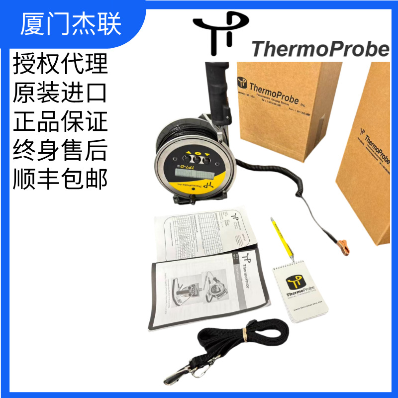 副本_副本_电商新主图6