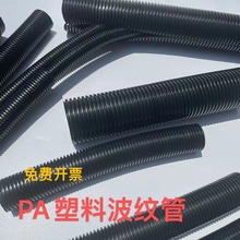 ���ϲ��y�� PA�������yܛ�� PE��|늾���������ȼPP��Ƥ��