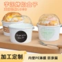 圆形定制西点防漏蛋糕盒