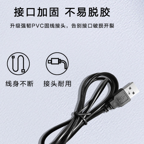 2 4 5 6 7 8 9 12CM/cm oil-containing ball USB plug DC home router cooling fan