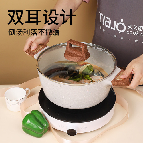 Medical stone soup pot non-stick pot household binaural stew pot soup cooking noodle pot die-cast pot induction cooker open flame universal